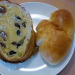 Ishigama pan koubou Bon Pana - 森の切り株　自家製クリームパン