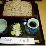 Fuyouan - せいろ蕎麦の大盛　８５０円