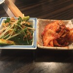 たれ焼肉 金肉屋 - 