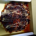 Okonomiyakigakki - 