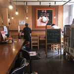 Ramen Notoyama - 