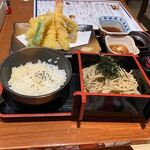 Zero Soba - 