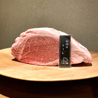 麻布 kumasan - 