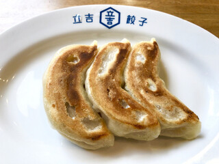渋谷の食べ放題ができるお店14選 中華やシュラスコなど 食べログまとめ 渋谷の食べ放題ができるお店14選 中華やシュラスコなど 食べログまとめ