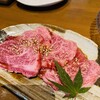 焼肉 うし昌