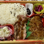 キッチンフェスタ - オニオンソース