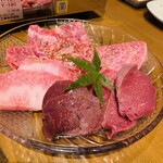 Yakiniku Ushi Masa - 