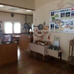 大滝れすとはうす（イタリアンキッチンえむ） - ちょっと休憩