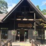 大滝れすとはうす（イタリアンキッチンえむ） - 散策後に