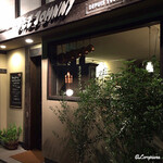 シェ・ジャニー - Chez Johnny 外観