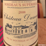 シェ・ジャニー - Chateau Damase Rouge 2008