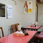 みやぎ - 店内