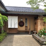 Sobakiri Anazawa - 