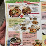 シンガポール海南鶏飯 - 