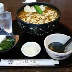 福乃家 - あぶりカレー南蛮うどん ¥1,050(大盛 +¥220) 