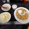 肉あんかけチャーハン 炒王 江戸川橋店