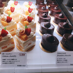 Patisserie Ravi,e relier - 
