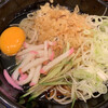 Komorosoba - 