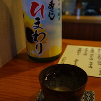 日本料理 たかむら - 