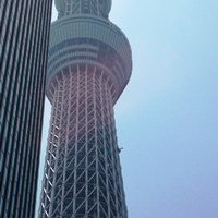 イザーレ シュウ チエロ - 