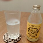 馬車道 大かわ - 