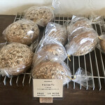 リープリング - クルミのパン