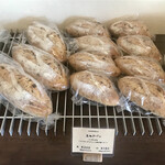 リープリング - 玉ねぎパン