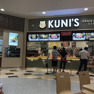 イオンモール鈴鹿内でおすすめのグルメ情報をご紹介 食べログ イオンモール鈴鹿内でおすすめのグルメ情報をご紹介 食べログ