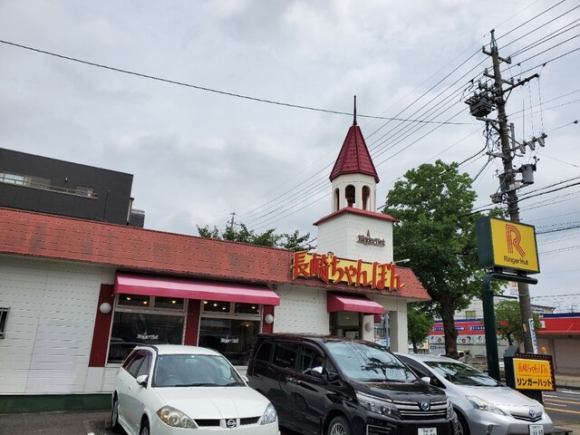 閉店 リンガーハット 愛知岡崎店 中岡崎 ちゃんぽん 食べログ 閉店 リンガーハット 愛知岡崎店 中岡崎 ちゃんぽん 食べログ