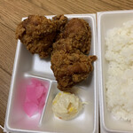 Tori Karaage Semmon Inoue Shouten - 