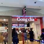 Goncha - 