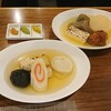 小田原おでん本店