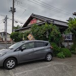 佐野山銀本店 - 交差点カドにお店があります。