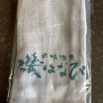 Amaharashi Onsen Isohanabi - タオル置いてあった❤お持ち帰りさせてもらった。このタオル持って夕方違うお風呂屋さんも行った。娘がえ？と2度見してた（笑）