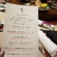 スガラボヴィー - 