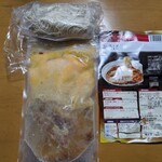 はりけんラーメン - 鶏そば（950円）※宅麺価格