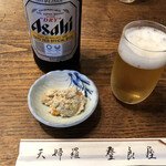 登良屋 - ビール　お通しの卯の花