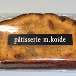 エムコイデ - ケーク・オ・フリュイ