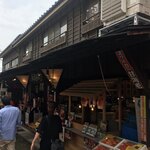 Shoutarou - シナウィルスのせいで店の前がちょっとさみしい。
                        
                        前はもっと色んな焼き物置いてあったんだけど。
                        
                        
                        