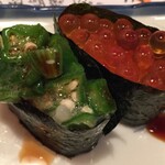 Tachizushi Maguro Ittetsu - 