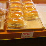 手作りほかふかパン メルシー - 