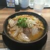 芦屋らーめん処 花麺