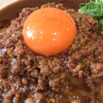 元祖台湾カレー - 