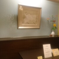 人形町今半 名古屋ミッドランドスクエア店 - 個室です。