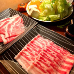 Kurobuta Shabushabu Ajito - 