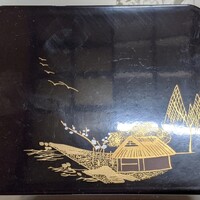 川越 いちのや - 