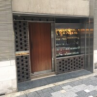 ミルカレス - 
