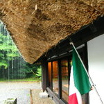 イタリアンダイニング 茜 - IMG_8086