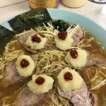 ラーメンショップ - 