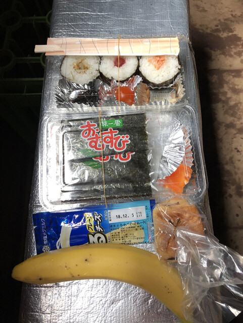 田中家ひなげし館 利尻富士町その他 旅館 食べログ 田中家ひなげし館 利尻富士町その他 旅館 食べログ